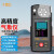 希玛ST9866系列手持气象仪压力风速温湿度 多功能气象型风速计高精度 ST9866A（多照度和紫外线）
