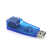 USB网卡转换器 USB转RJ45网线转接口 平板电脑笔记本USB有线网卡