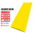卡英 自粘式PVC楼梯平面橡胶条 防滑条 台阶过道防滑条 黄色4cm*2m
