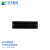 灵天 抗金属rfid电子标签PCB资产工具管理uhf超高频标签915M无源射频6C协议 TAG7020（50个）