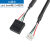 USB2.0线ITX迷你主板数据线PH2.0端子mx1.25mm端子2.0转2.54 ph2.0mm转2.54双排 20厘米