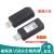 USB工业级隔离器usb to usb信号数字电源安全ADUM3160隔离模块 USB-3.0隔离器