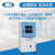 上海一恒直销立式真空烘箱 带真空泵干燥暖箱BPZ-6000系列高温真空箱 BPZ-6033