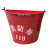 加厚型消防桶黄沙桶半圆型烤漆消防锹桶铁桶消防器材半圆微型消防 半圆红桶 两个起拍单个不发