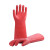 星工（XINGGONG）12KV手型绝缘手套 防触电橡胶手套 防电耐高压 