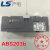 鹿色原装 韩国LG/LS产电塑壳断路器ABS203b 3P 175A 200A空气开关 150A