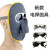 眼镜适用电焊面罩焊工轻便二保氩弧焊接全脸防护面具透气定制防烤 塑料PC+3玻璃灰镜/绑带