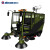 亚伯兰 YBL-2300 大型扫地车扫路车市政环卫清扫 配备高压冲洗+喷雾 马路清扫 小区物业保洁