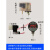 适用空压机压力开关380v电子数显自动启停220v空气压缩气泵控制器可调 0-0.8MPa(8公斤)/220v