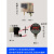 定制适用空压机压力开关380v电子数显自动启停220v空气压缩气泵控 高压010MPa(100公斤)