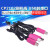 CP2102 下载线器USB转串口模块TTL 刷机线RS232升级小板带杜邦壳 CP2102下载线4芯杜邦壳