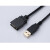 适用PLC编程电缆 CJ1M CS1G CQM1H通讯数据下载线USB-CN226 【隔离款】FTDI高性能芯片 3米 【隔离款】FT