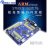 STM32F103ZET6开发板ARM学习板Corx-M3比C51/AVR单片机实验板强 开发板+彩屏+ST仿真器