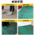星爸装修铺地面地砖瓷砖保护膜防水防滑耐磨一次性室内地板防护垫地膜专用胶带12m（布基胶带）