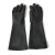 威蝶（WEIDIE）橡胶工业手套加厚防滑 31CM 黑色 均码 10双/扎