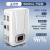 稳压器220v大功率空调专用升压器全自动商用冰箱电压稳定器 16KVA升级款一级能效