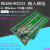 4~64路RS232RS485 RTU输入输出模块隔离工业级继电器模组 32路输出(XLO-O-32) DC24V