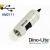 原装进口全新AM2111基础型Dino lite手持式USB数码显微镜 浅灰色支架
