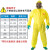Ansell安思尔3000耐酸碱连体防化服微护佳防油实验化工黄色分体 连体半面罩套装（防有机气体） S