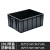 万迪诺防静电周转箱 塑料零件收纳箱 ESD电子元件物料盒 黑色物流筐可配盖子 545*415*240mm(B1)