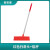 食安库（SHIANKU）轻型扫帚 工业扫把扫帚清洁扫帚（扫帚头+杆）【绿色】111162