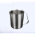 304不锈钢牛奶量杯500/700/1000/1500/2000ml带刻度毫升厨房家用量筒豆浆杯奶茶 广口2000ml
