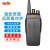 DK东坤 DK800R专业对讲机大功率远距离超长待机手持对讲器机商业民用商用手台户外电台