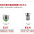 上海亚明超亮LED光头强玉米灯泡E14E27螺口蜡烛泡12W家用吊灯光源 YM-8516-12W（变光） 其它 白