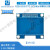 黄保凯中景园1.3吋OLED显示屏焊接式转接板 8针SPI接口带中文字库