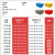 京胜丰博 斜插式周转箱带盖600*400*380mm大号加厚塑料存储箱工业仓储箱物流箱塑胶箱转运箱工具箱蓝色