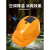 YHGFEE德国日本进口博世安全帽带风扇太阳能可充电空调头盔工地施工领导 黄色国标双风扇蓝牙版11000
