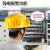 藏郡国标工地安全帽带风扇帽太阳能充电带空调制冷蓝牙对讲LED头灯 红国标（双风扇）18000毫安+蓝牙空调AI