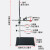 大号铁架台实验支架全套加厚底座底板标准尺寸50cm60cm方座支架含十字夹子铁圈烧瓶夹化学实验室 底座+杆+十字夹+烧瓶夹/高60cm