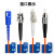 蓝邮 光纤跳线 ST/UPC-SC/UPC千兆多模双芯-按需生产 工程电信级光纤尾纤光纤到户