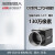 海康威视工业相机 130万 USB3.0MV-CU013-80UM 1/2.7’CMOS MV-CU013-80UM黑白 130万黑白U口