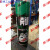 模具剂洗模水高效顶针油剂白色绿色透明 奔达绿膜防锈剂B绿色（465ml）24瓶箱