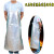 500-1000度隔热加牛皮铝箔手套工业烤箱防烫熔炼五只耐高温 长度95cm左右铝箔围裙 XL