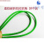 百香果包塑钢大棚4mm绿皮钢大棚一卷钢丝绳架丝绳网葡萄遮阳 2.5毫米(100米)送4个卡子