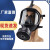 蓝炎 宏宇轻型防化服耐燃衣服化学品危化品运输使用备用防护服 FMJ05面具套装