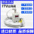SMC比例阀ITV1050/2050/3050-312L 012N 激光切割机SMC电气比例 ITV2050-212L 含数据线
