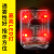 鑫佰利3C消防员呼救器带方位灯防爆防水运动检测声光报警微型消防RHJ240 3C防爆款