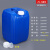 樵牧人 工业堆码桶 化工塑料桶 废液桶 25L蓝色B款 