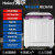 海尔洗衣机家用半自动双桶9/10/12公斤老式大容量双缸洗衣机 海尔10公斤 紫色翻盖款