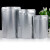海斯迪克 铝箔自封袋 食物自立式包装袋密封袋 15*22+4铝箔自立袋(圆角) 100个 HKZ-141
