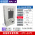 机柜散热空调电气柜PLC控制柜电控柜配电柜工业专用机床电箱降温 高温DS-EA300-数显款 室内
