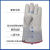 百舸 牛皮手套耐低温 实验室防液氮防寒防冻劳保手套 26cm BG-SB-9824