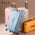 ELLE行李箱法国品牌时尚高颜值拉杆箱万向轮TSA大容量女士密码箱 粉色 24英寸 【需托运】