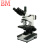 BM彼爱姆平板电脑型透反射显微镜BM-12P 配10.5吋高清平板电脑显示屏 适配镜