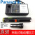 原装松下Panasonic充电式螺丝刀EZ6220B电动起子EZ9221电池EZOL11 EZ0L11充电器【110v】【含税】
