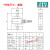 定制高精度拉力重量称重传感器S型压力传感器模块料斗秤搅拌议价 2000kg